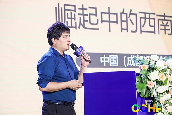 成都定制家居展发布会 成都定制家居展发布会